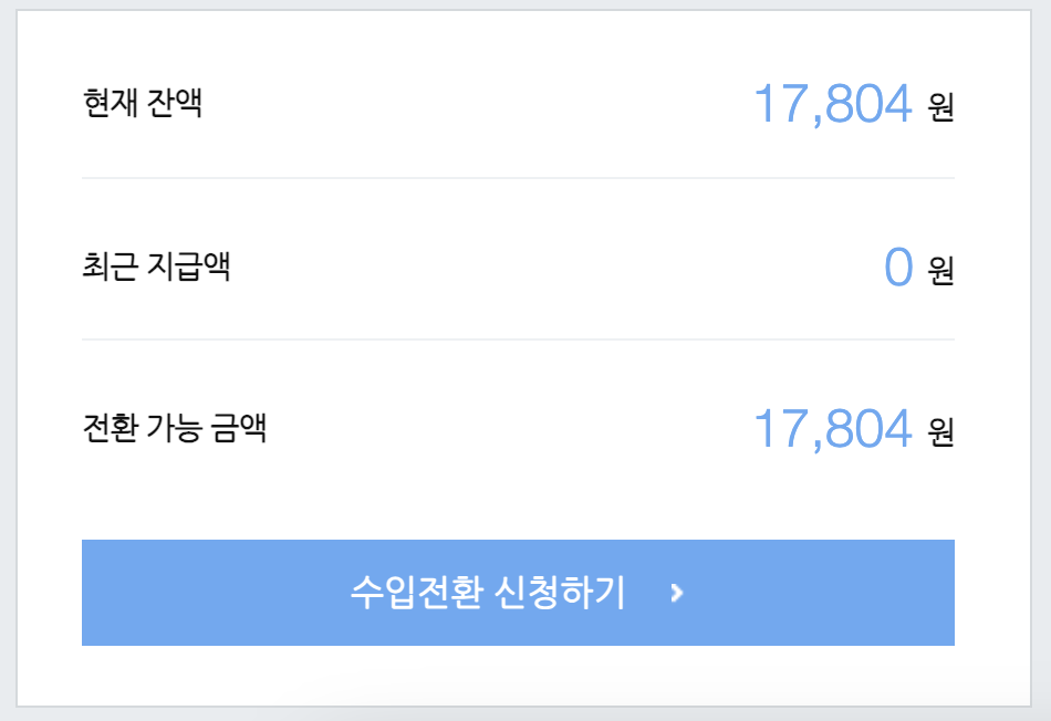 복지애드 이미지