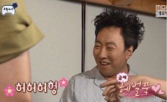 모드니25 이미지