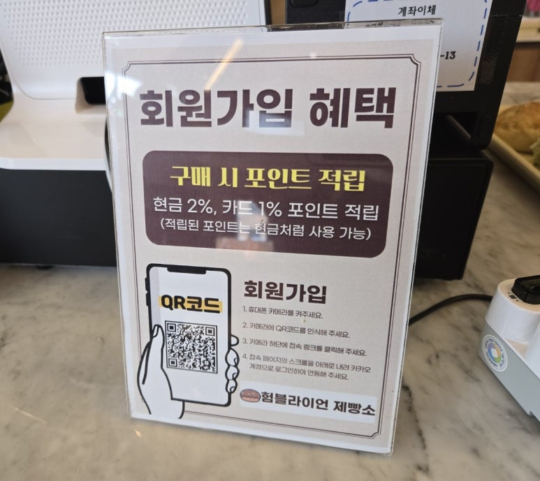 불가마까페 이미지