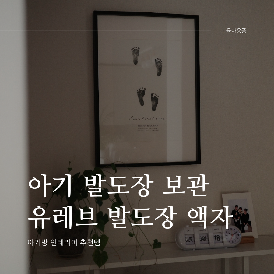 연주스럽게 이미지