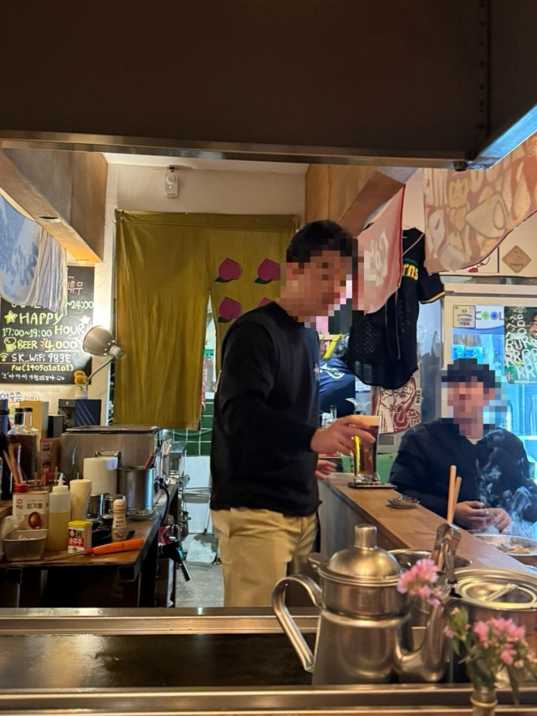 영스케 이미지