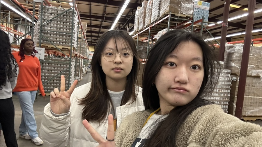 하은유통 이미지