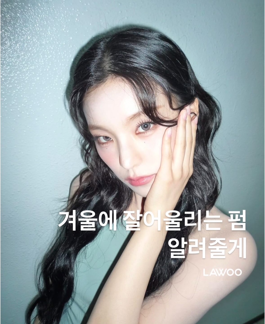 라우헤어신세계힐 이미지