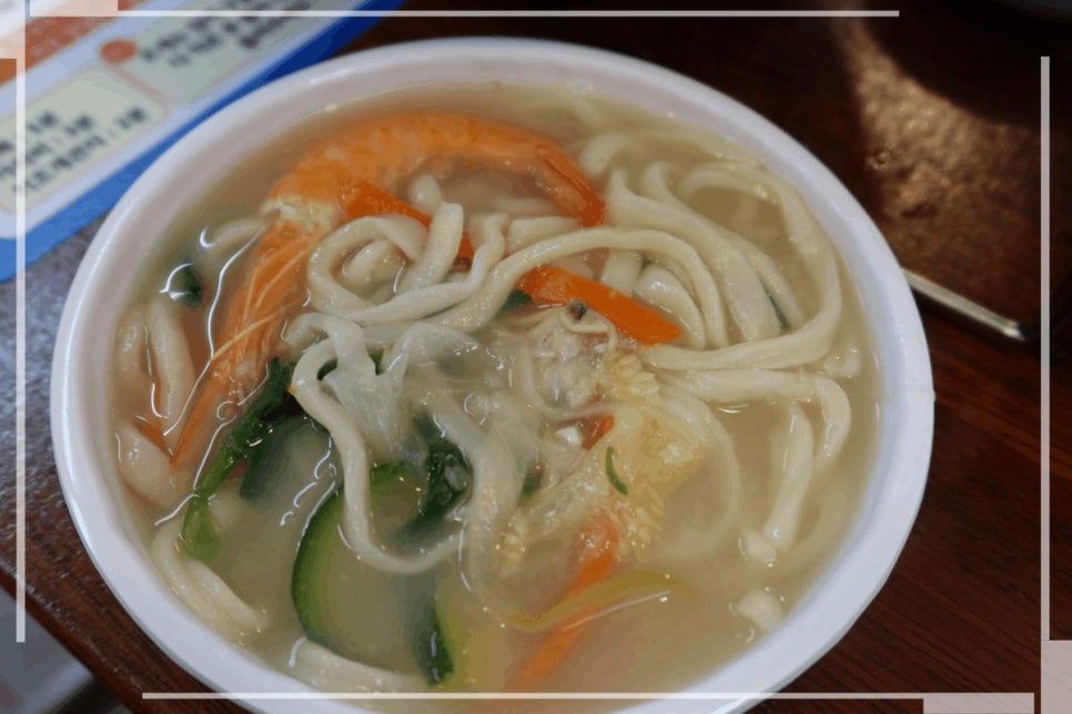 여기는 조개맛집 이미지