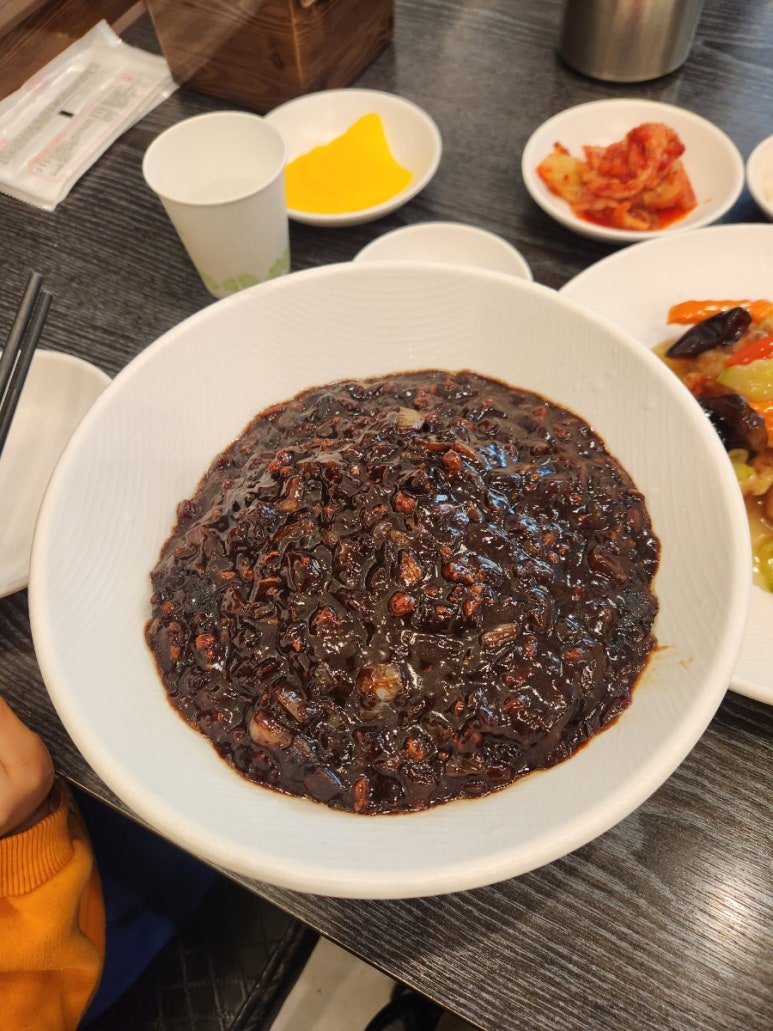 화방원 이미지