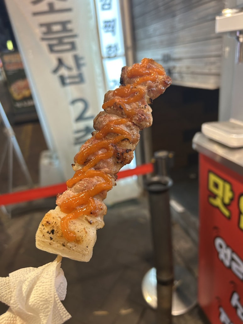 꼬지짱 이미지