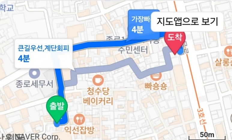 영진수산 이미지