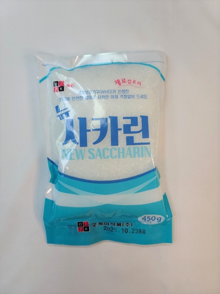 제로마트(주) 이미지