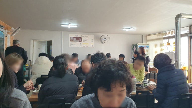 밥엔 청국장 이미지