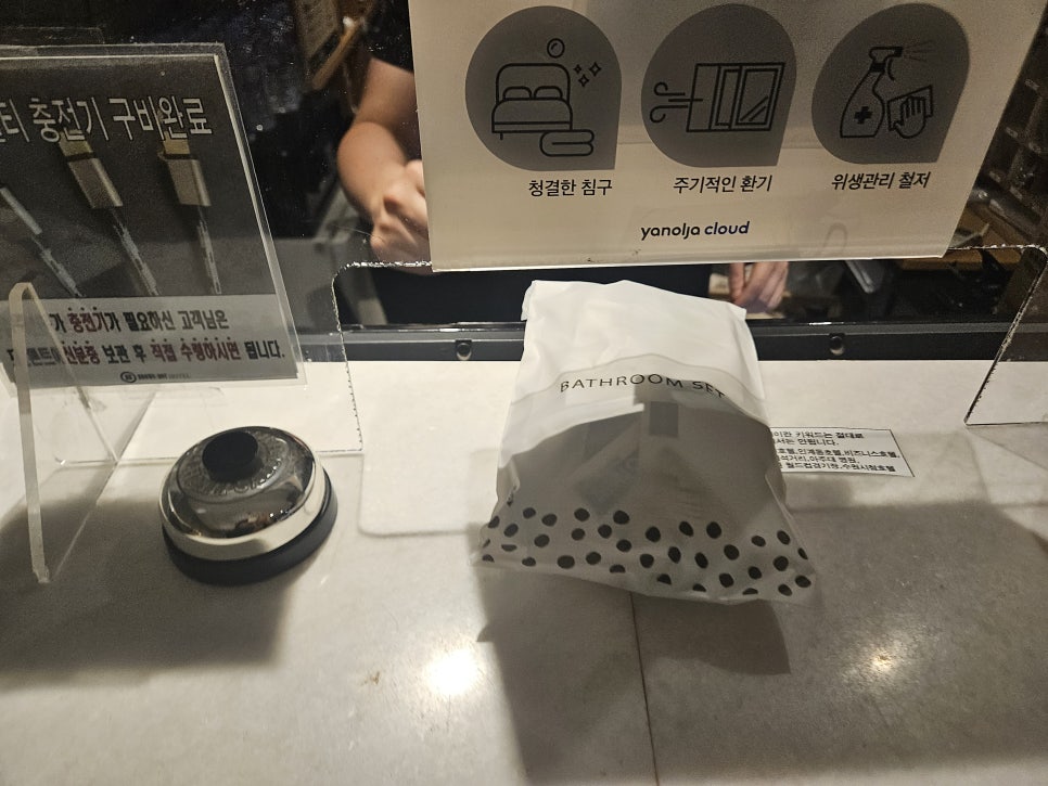 브라운도트호텔수원 이미지