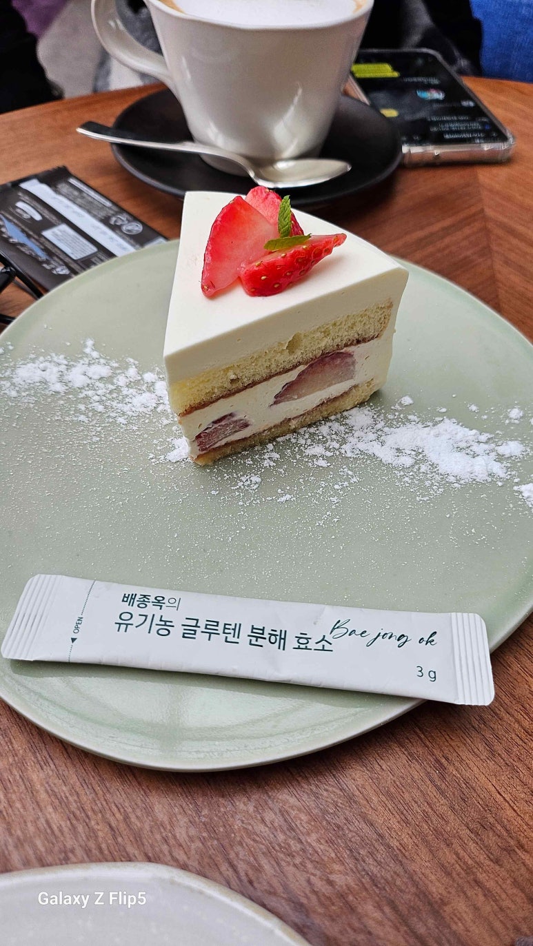 비에이치바이오플러스 주식회사 이미지