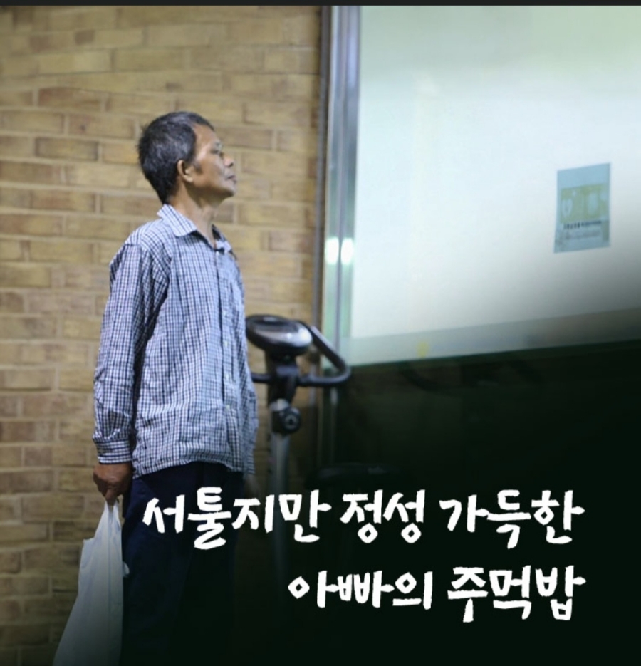 영어는예은쌤과 이미지