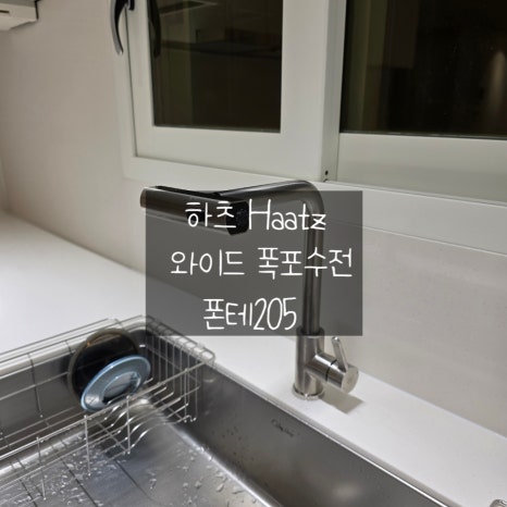 개나리벽지(주) 이미지