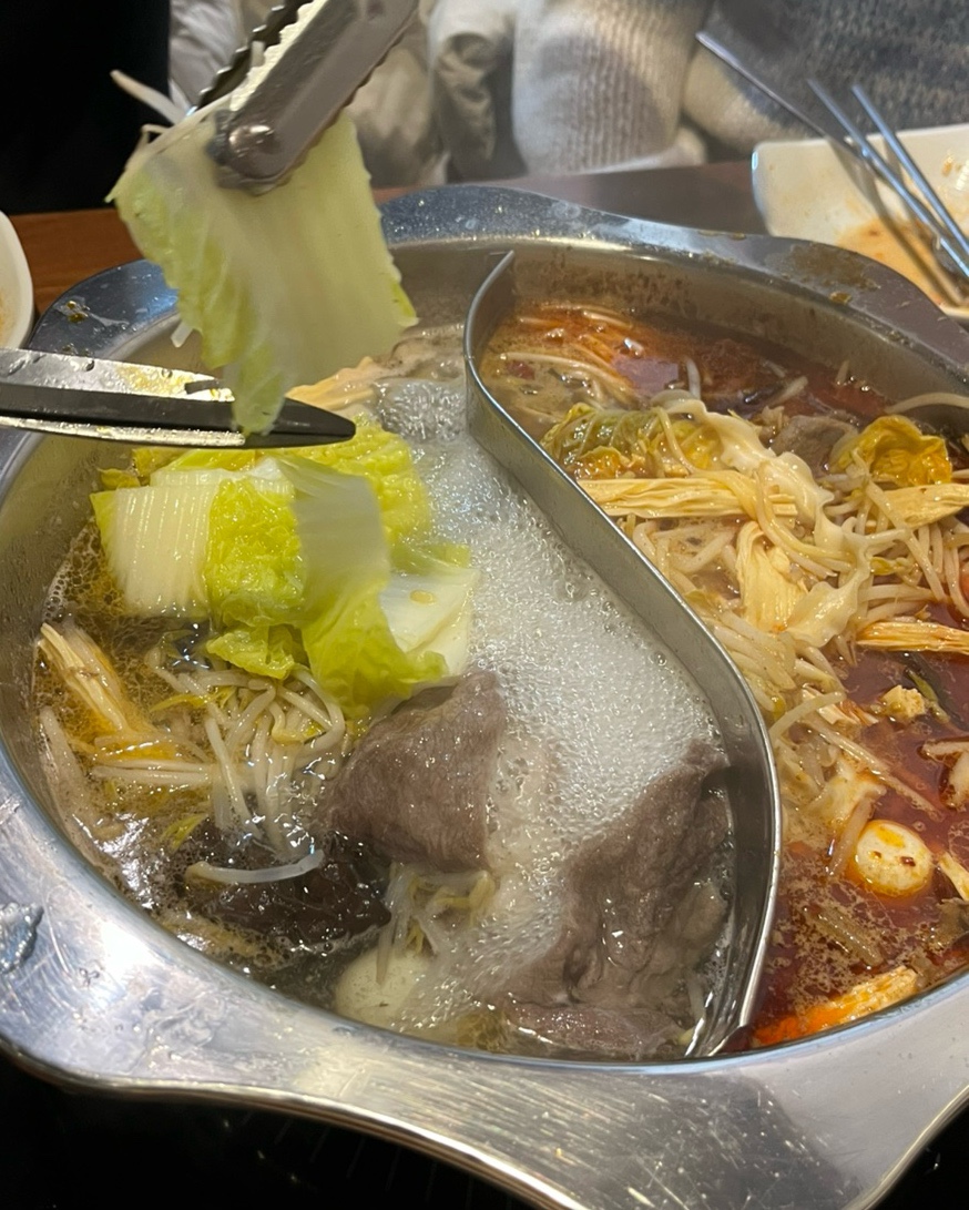 훠궈나라 강남점 이미지
