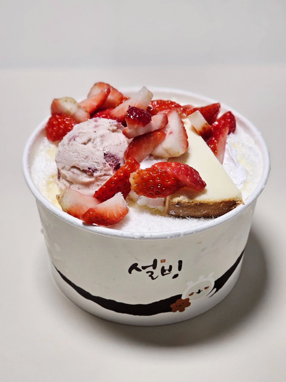 설빙(용현점) 이미지