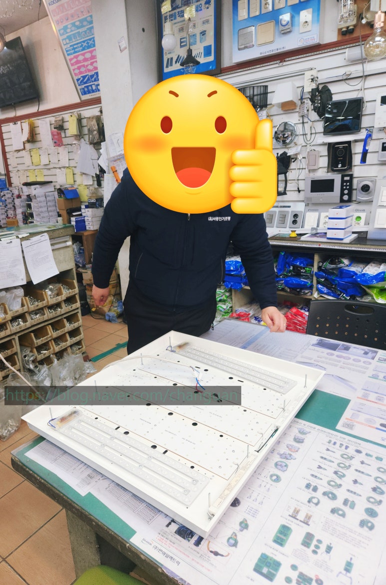 서광전기 이미지