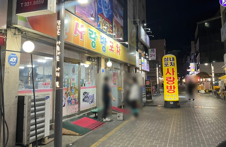 사랑방마차 이미지