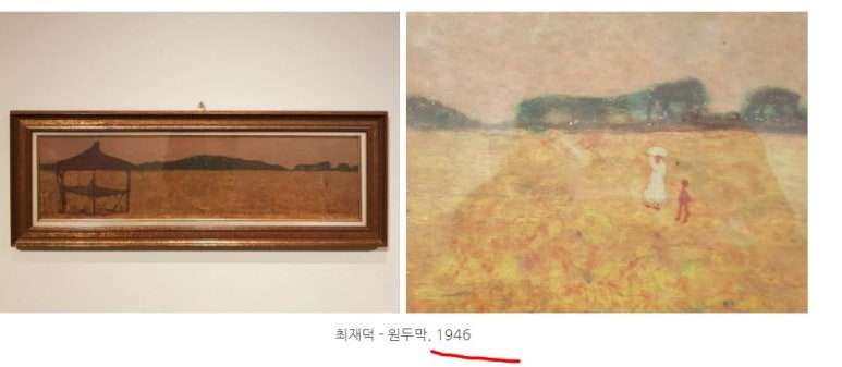 컬렉터2030 이미지
