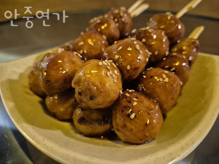 안중연가 이미지