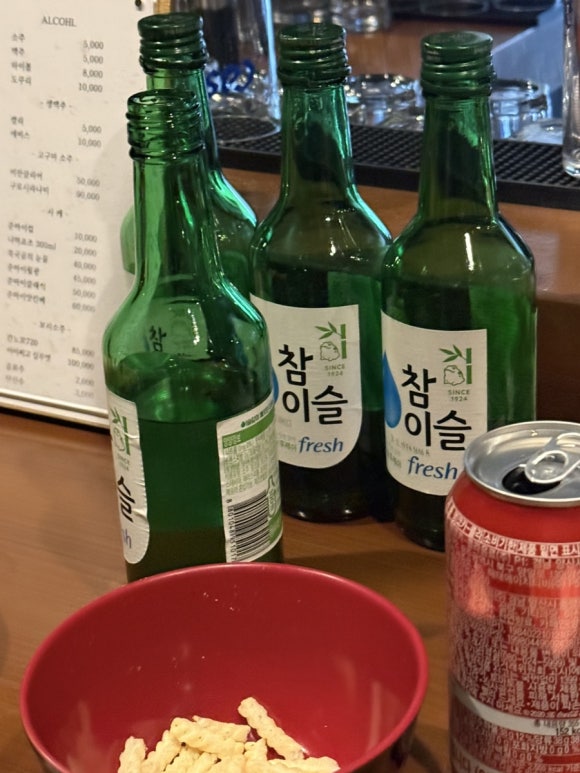 치킨에미치닭 이미지