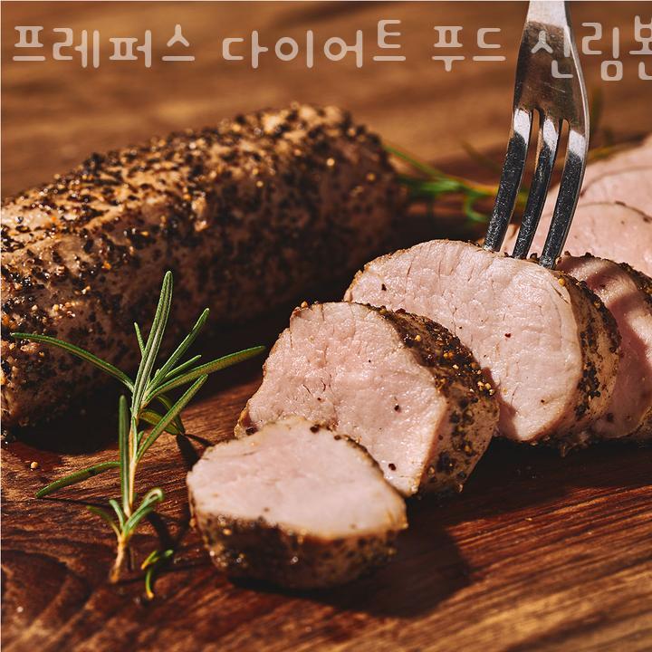 프레퍼스다이어트푸드 이미지