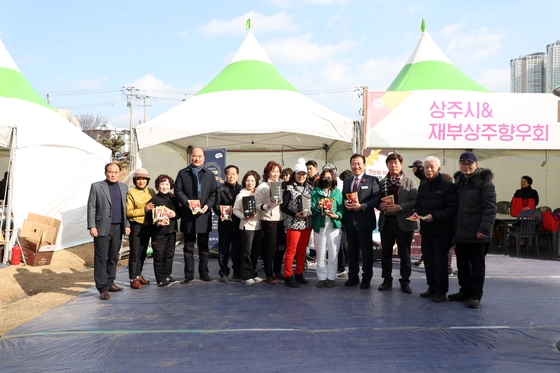 연제장터 이미지