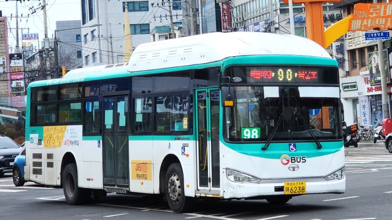 영차물류 이미지
