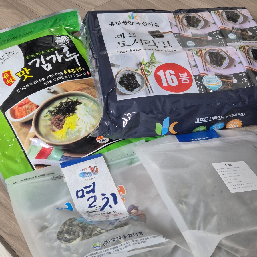 유창수산 이미지