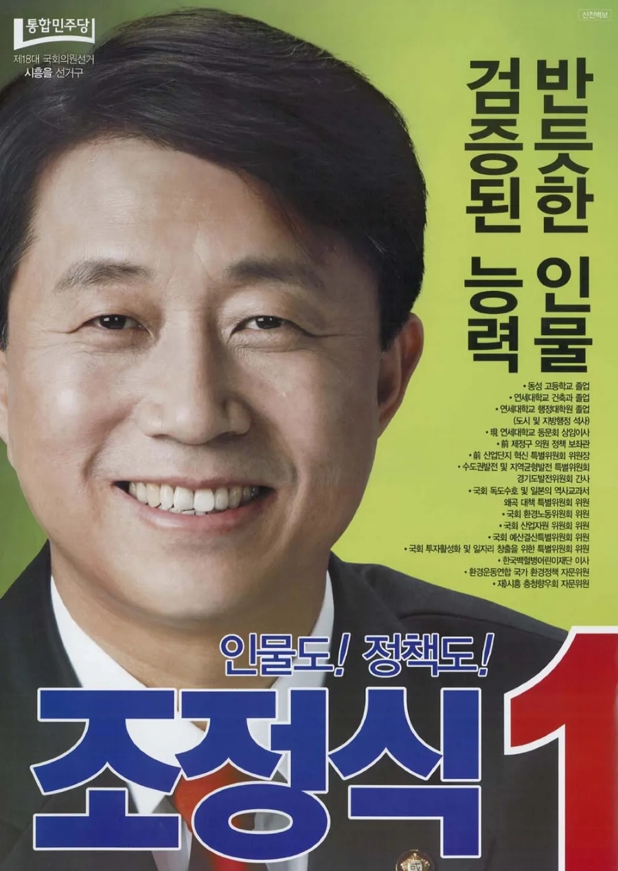 하나로의원 이미지