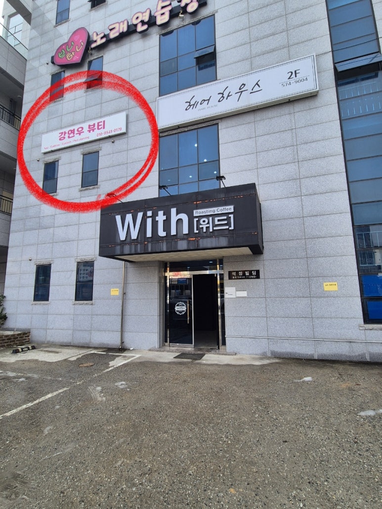 무아네일 이미지