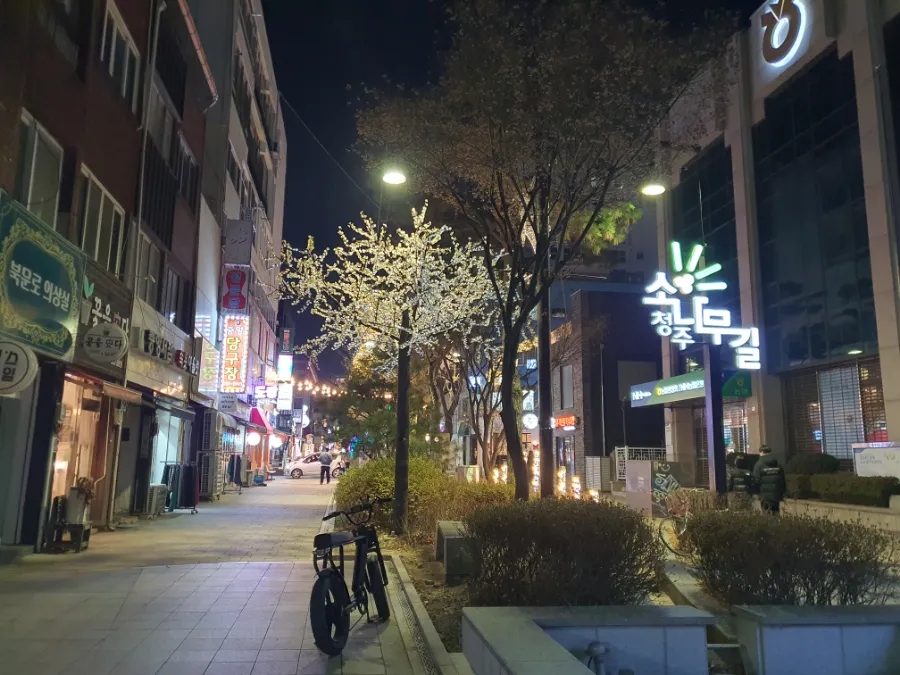 소소떡볶이청주 이미지