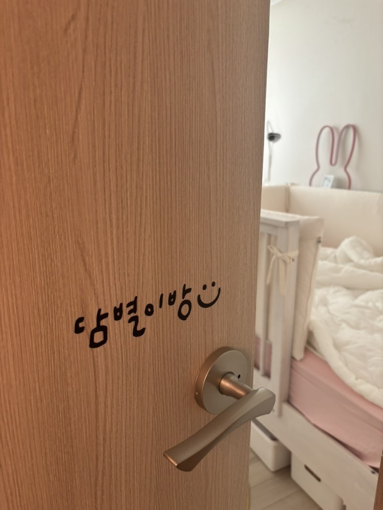 담별 이미지