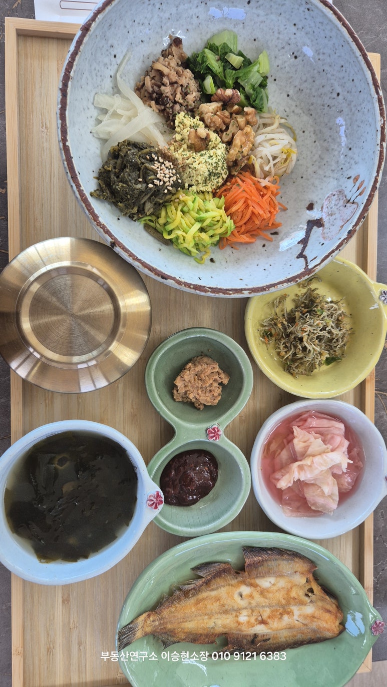 부빔밥 이미지