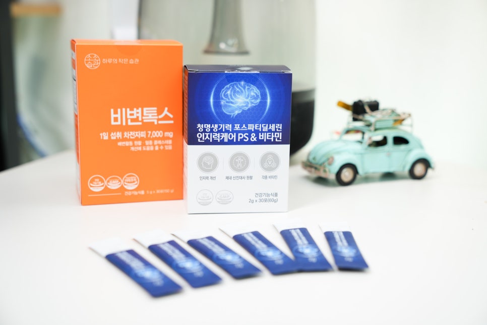 청명생기력 포스파티딜셀린 인지력케어 PS 비타민 '직장인 두뇌 건강 영양제 후기' 이미지 12