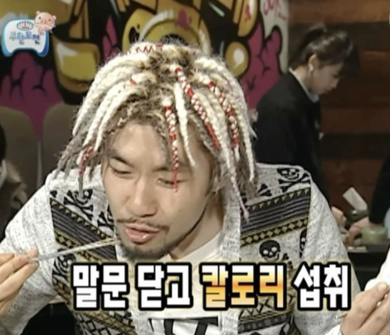 엽기떡볶이광안리점 이미지