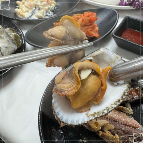 전망대수산 이미지