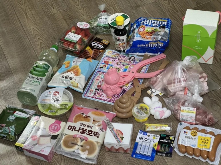 영문구점 이미지