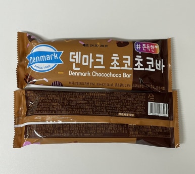 이마트에브리데이춘천석사점 이미지