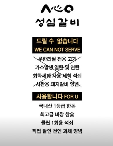 성심클린 이미지