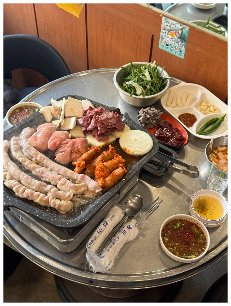 구로곱창 이미지