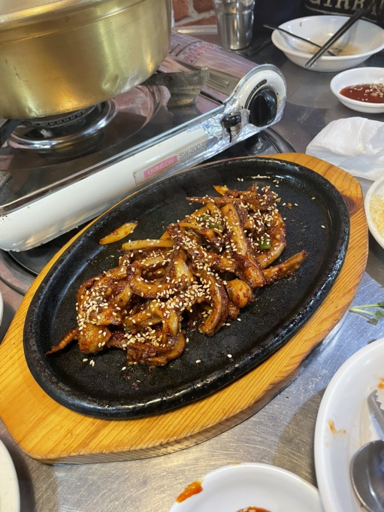 방아깐 이미지