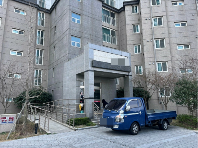 (주)금강환경 이미지