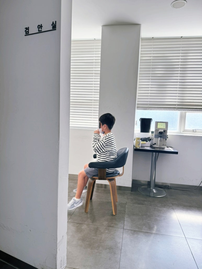 연세김안과의원 이미지