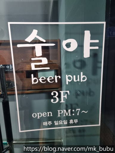 배스킨라빈스충주용산점 이미지