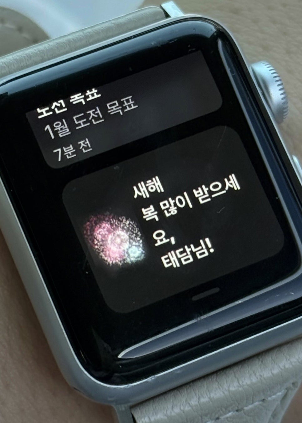 함덕힐 이미지