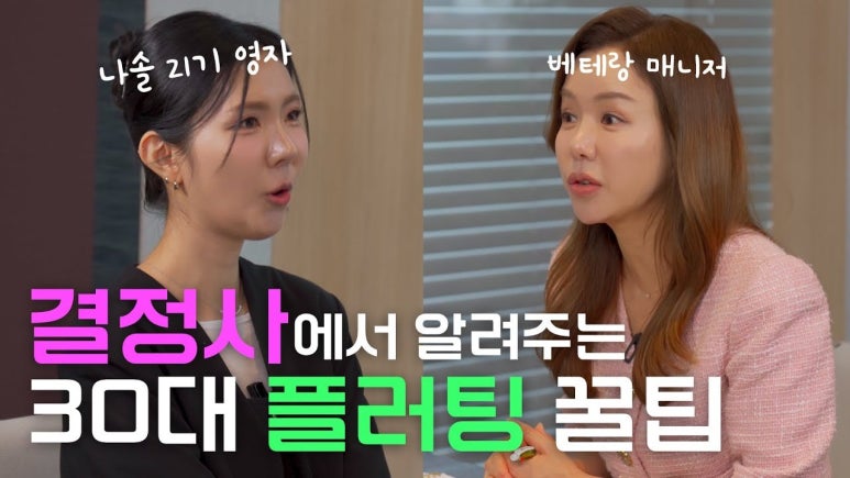 사랑의민박 이미지