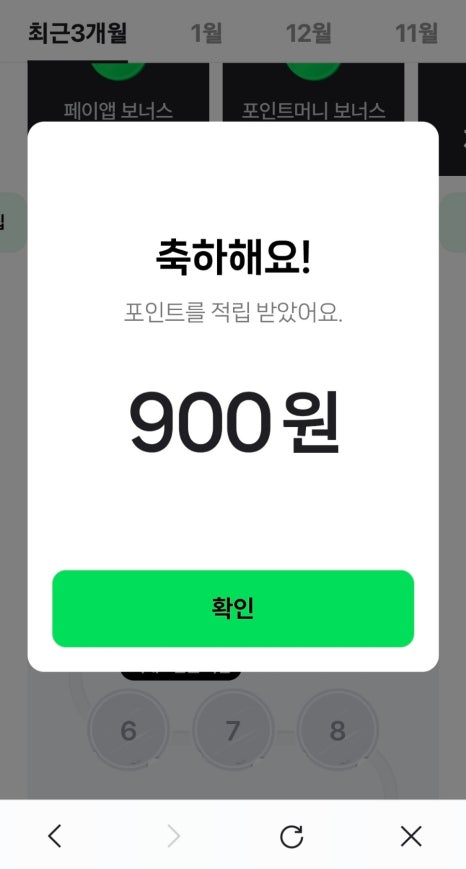 소소떡볶이청주 이미지