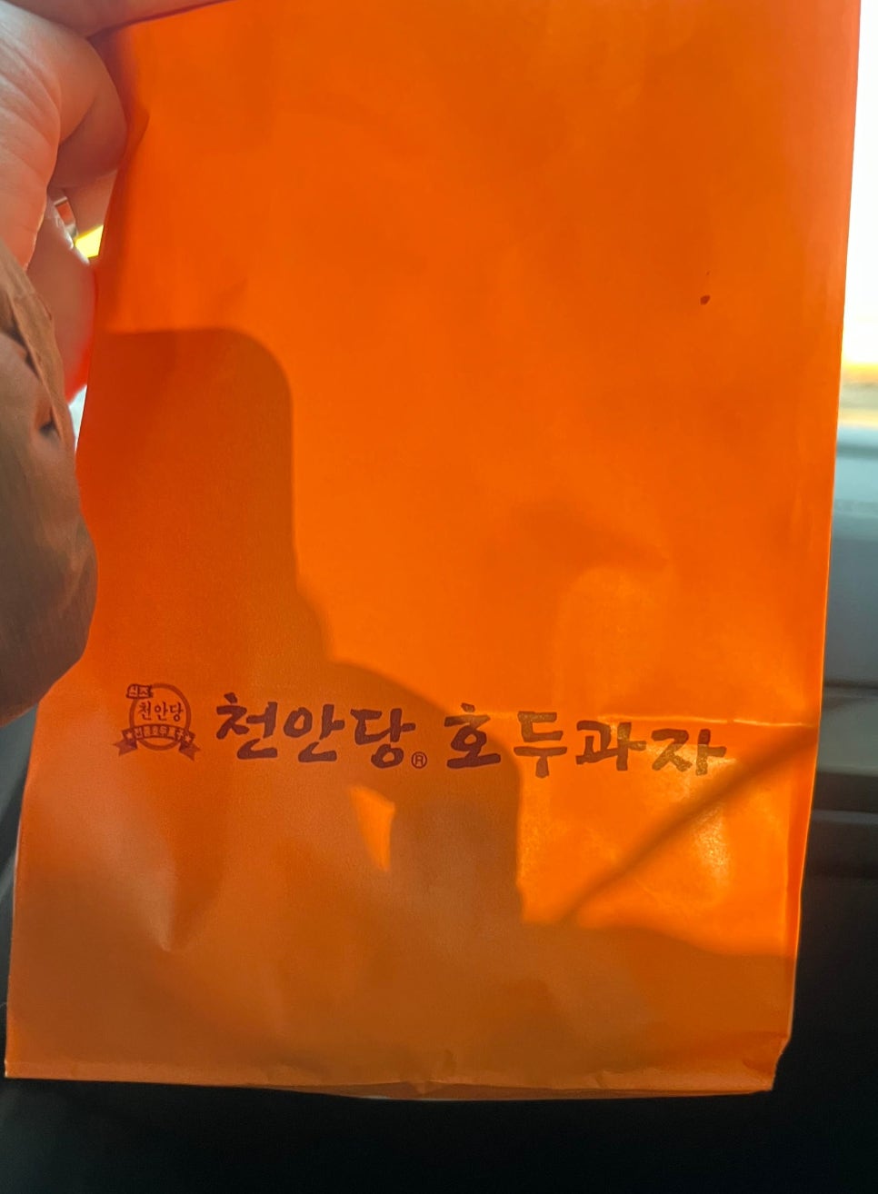 천안당 호두과자 풍세IC점 이미지