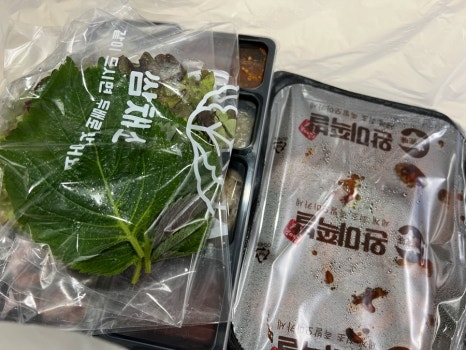 완미족발 거제고현점 이미지
