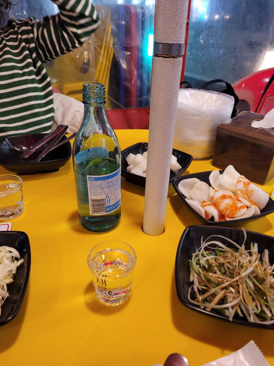 충만치킨 관저점 이미지